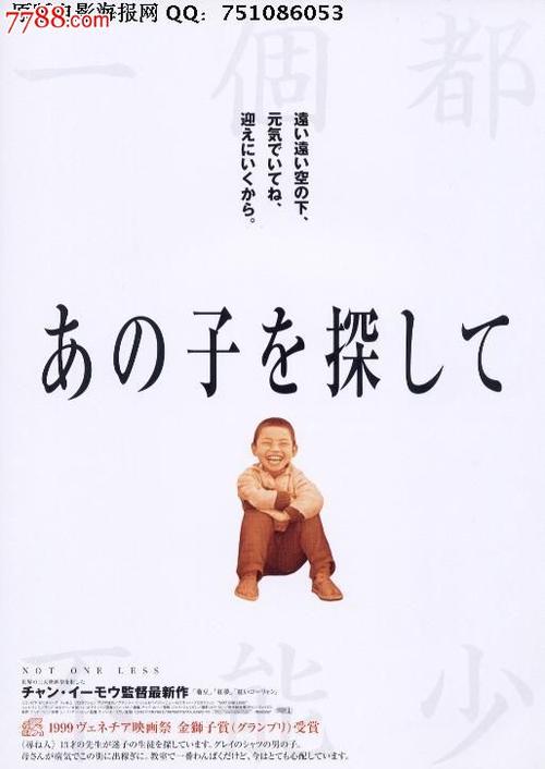 办假的印第安纳州地址证明